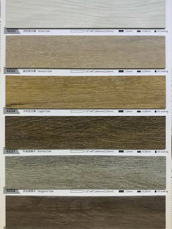 長條木紋膠地板01 W7.25" x L48" x T2mm