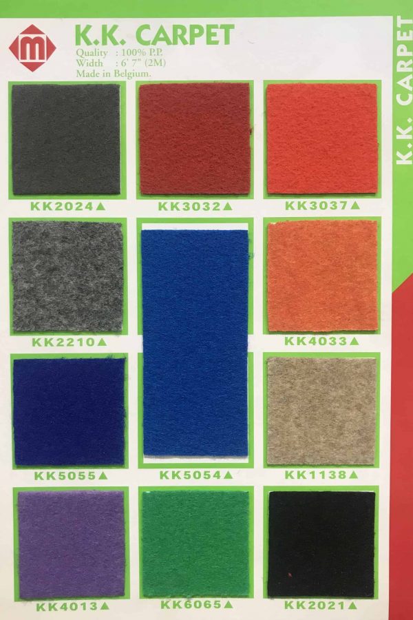 比利時展覽地毯 Belgium KK Carpet Quality: 100% P.P. Width: 6'7" (2M) Made in Belgium 比利時製造