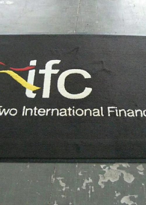 Logo地毯訂製 (Logo Mat IFC)