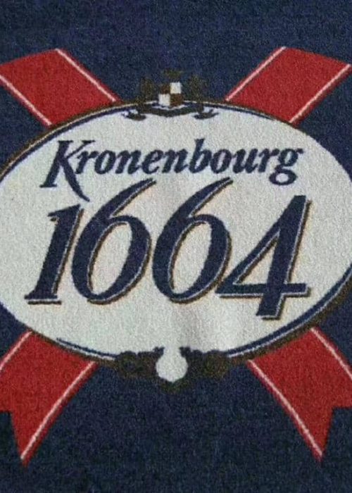 Logo地毯訂製 (Logo Mat Kronenbourg 1664)