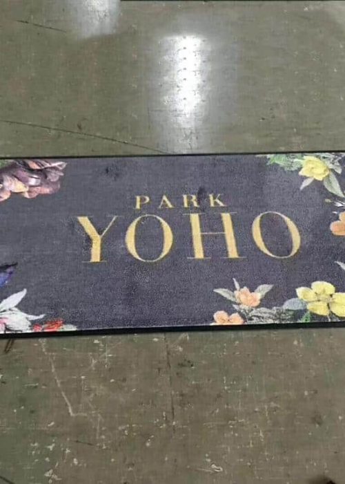 Logo地毯訂製 (Logo Mat Park Yoho)