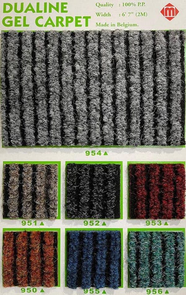 比利時坑紋地毯 Dualine Gel Carpet Rib Mat Quality: 100% P.P. Width: 6'7" (2M) Made in Belgium 比利時製造